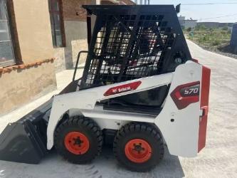 Bobcat S 70