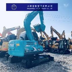 Kobelco SK 75