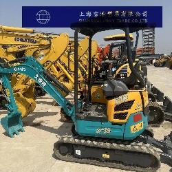 Kubota U 15