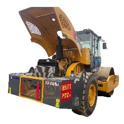 XCMG XS 263 J