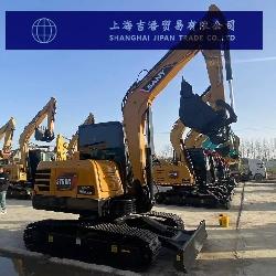Sany SY 60 C