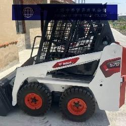 Bobcat S 70
