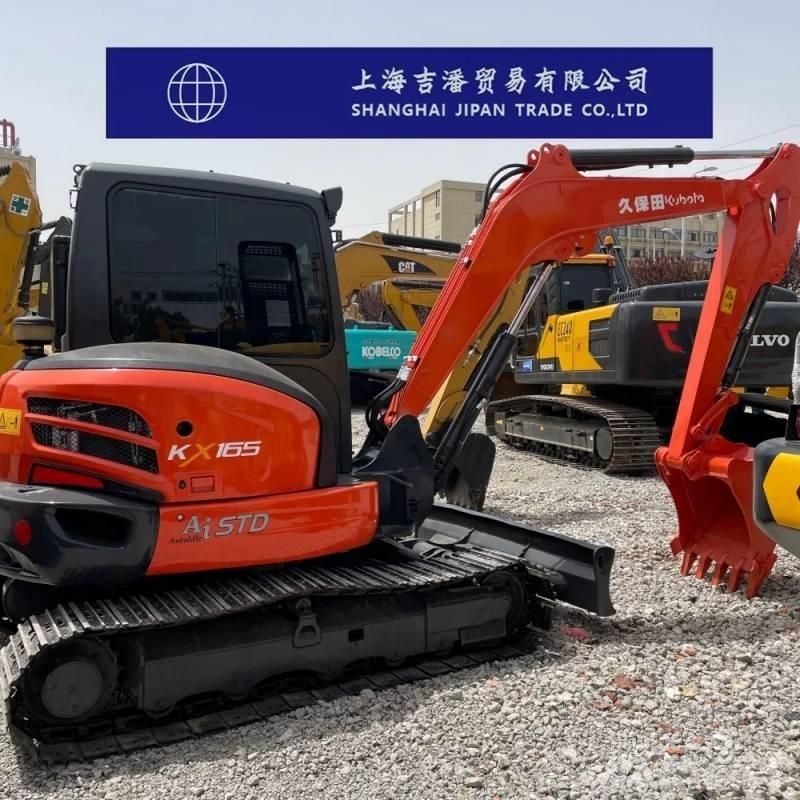 Kubota KX 165 小型挖掘机