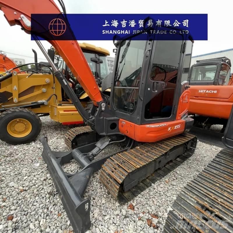 Kubota KX 165 小型挖掘机