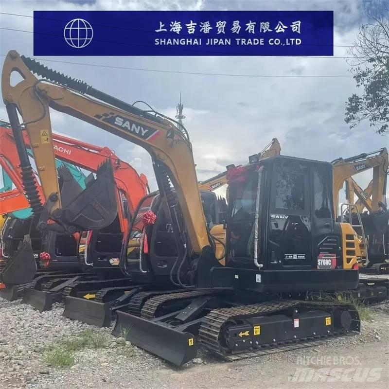 Sany SY 60 C 小型挖掘机