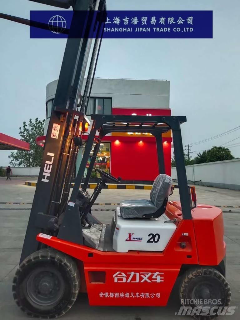 Heli x20 柴油叉车