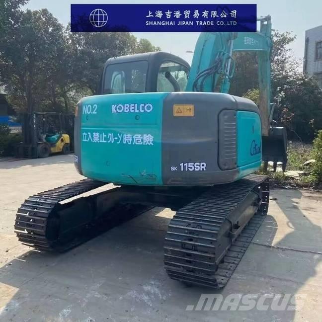 Kobelco SK 115 履带挖掘机