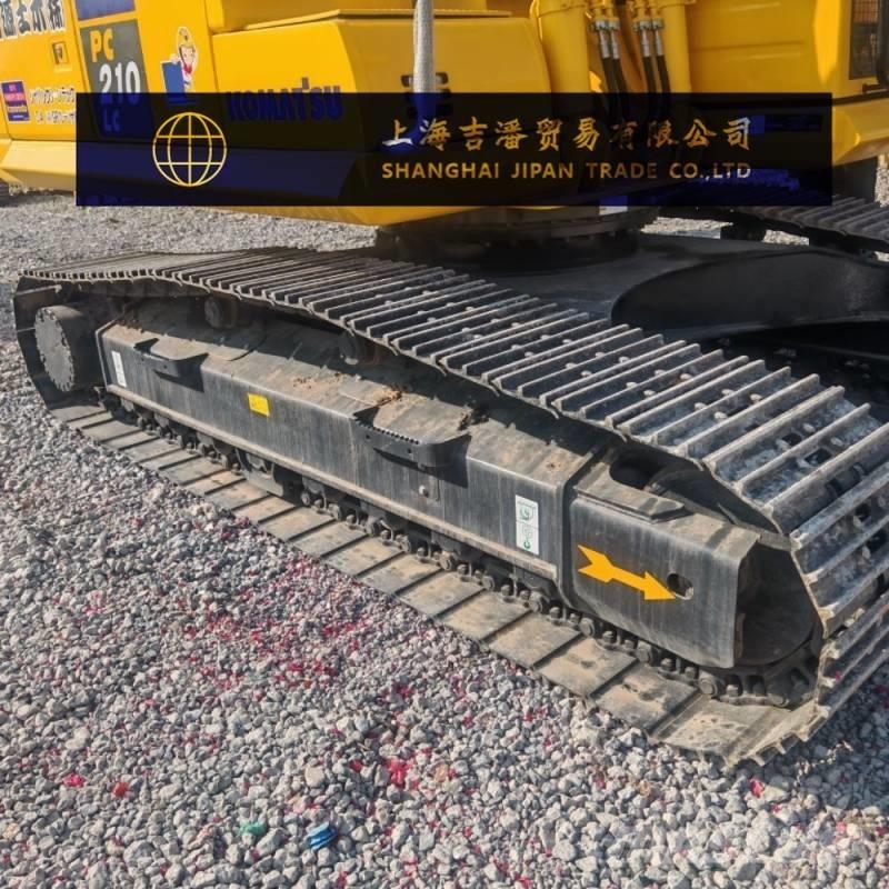Komatsu PC 220 履带挖掘机