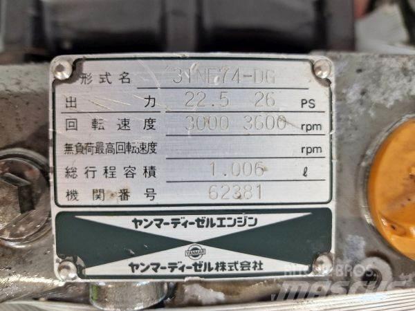 Yanmar 3TNE74-DG 发动机