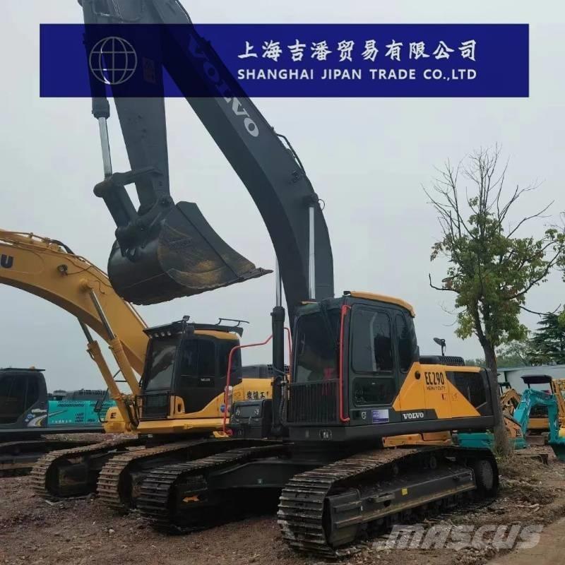 Volvo EC 290 履带挖掘机