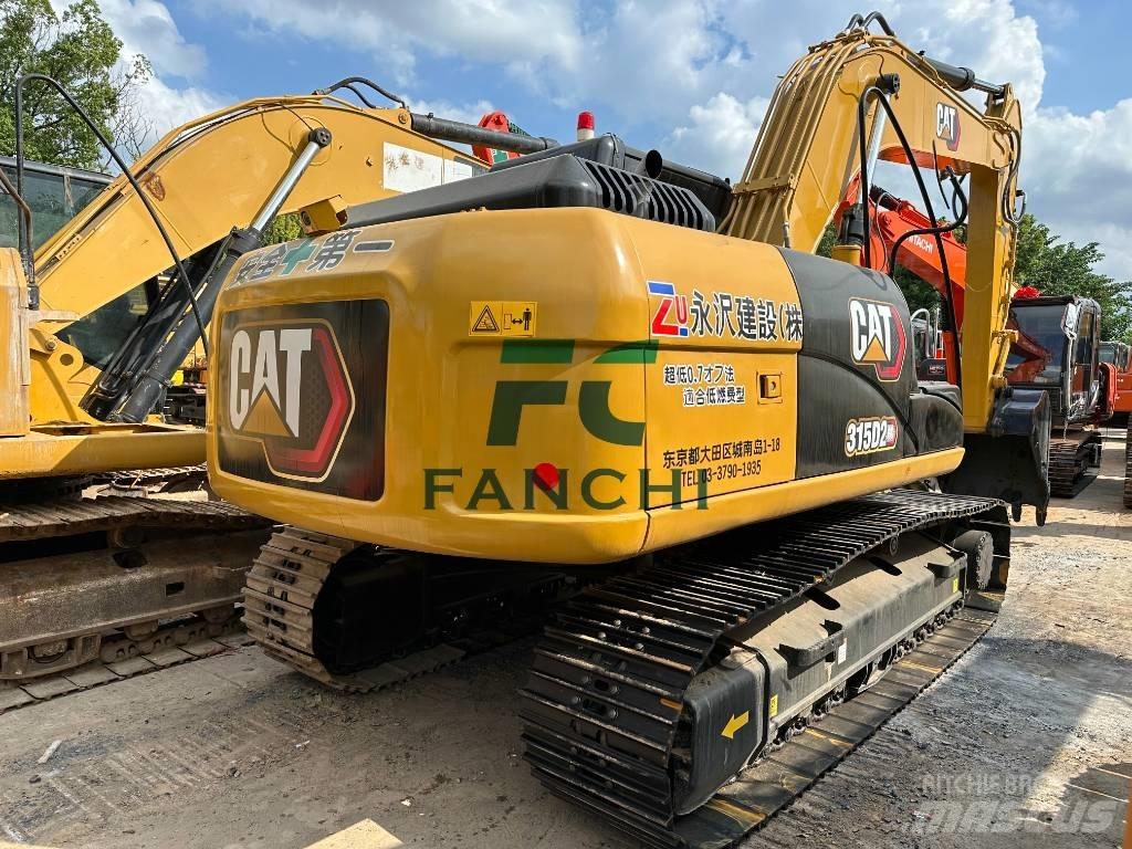 CAT 313 中型挖掘机