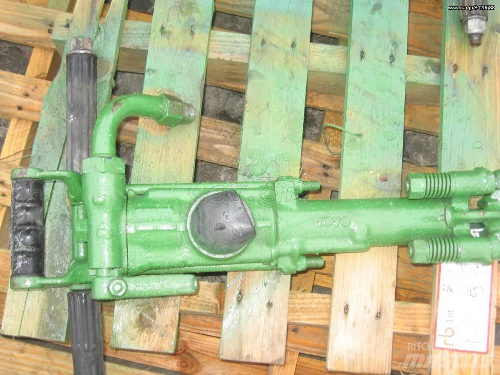 Ingersoll Rand TOYO 小型钻机