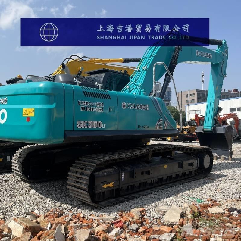Kobelco SK 350 履带挖掘机