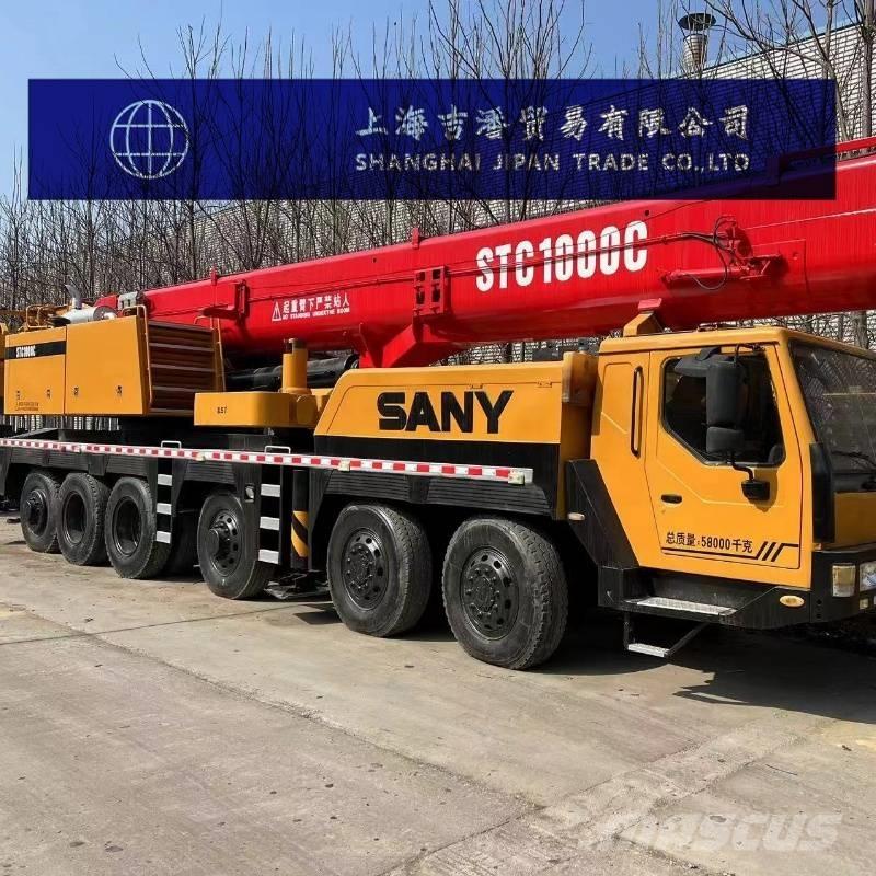 Sany STC 1000 全地面起重机︳移动式起重机