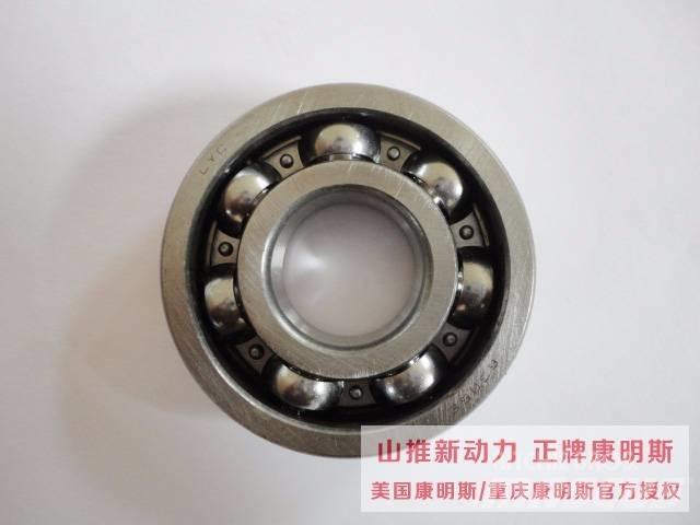 cummins 170464 发动机