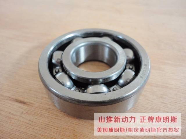 cummins 170464 发动机
