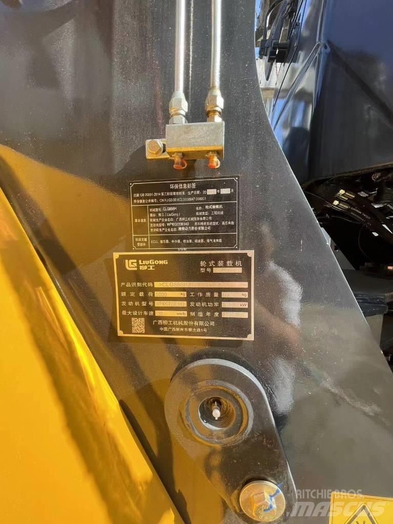 LiuGong 856H 轮式装载机