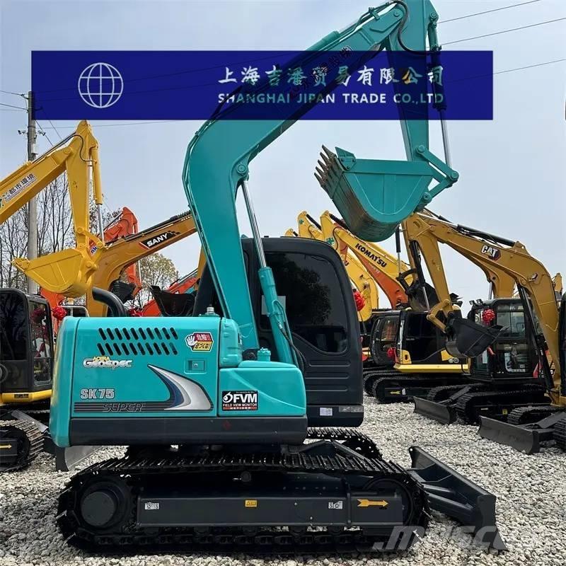 Kobelco SK 75 小型挖掘机
