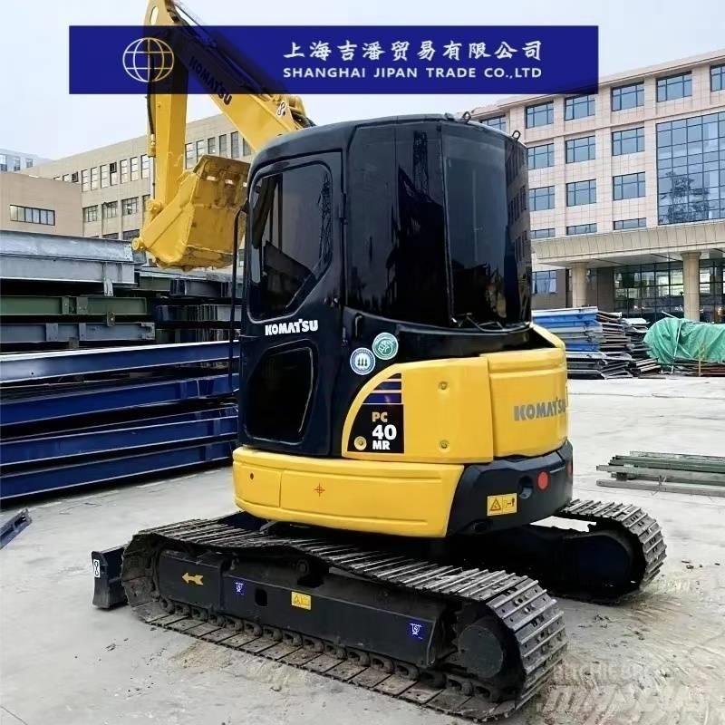 Komatsu PC 40 MR 小型挖掘机