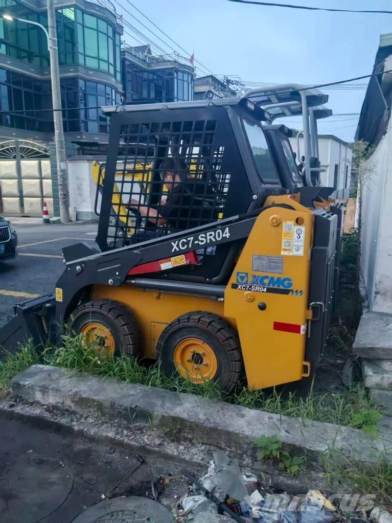 XCMG XC7-SR04 反铲装载机