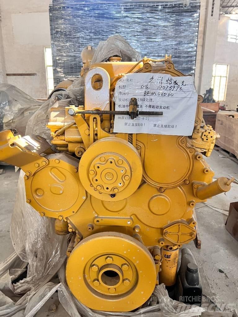 CAT C15 柴油发电机
