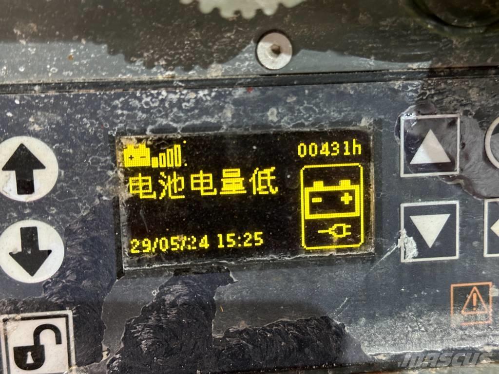 Haulotte OPTIMUM 8 剪叉式升降机