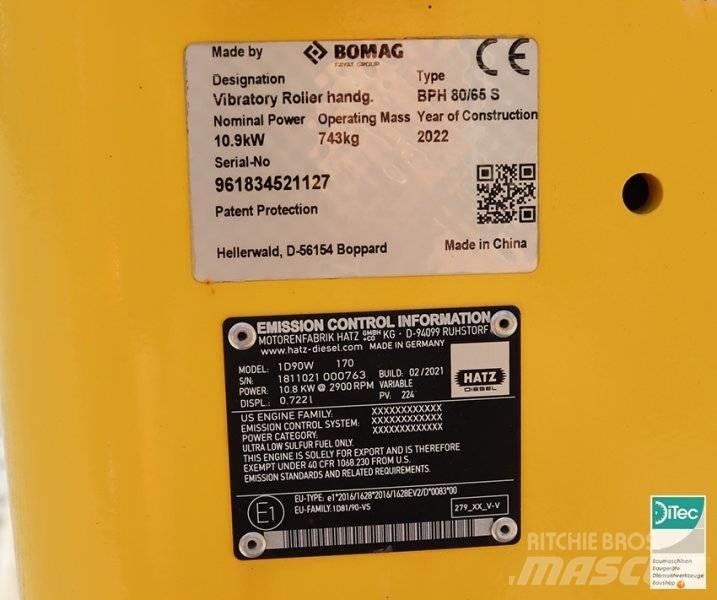 Bomag BPH 80/65 S 平板夯
