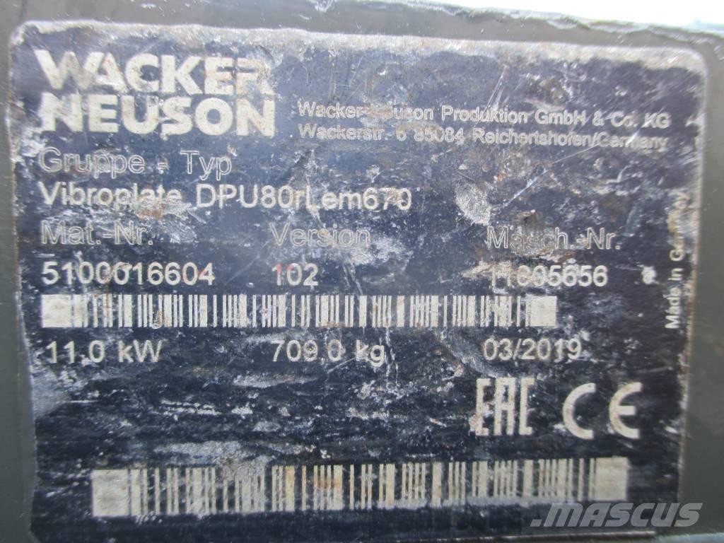 Wacker Neuson DPU 80 平板夯