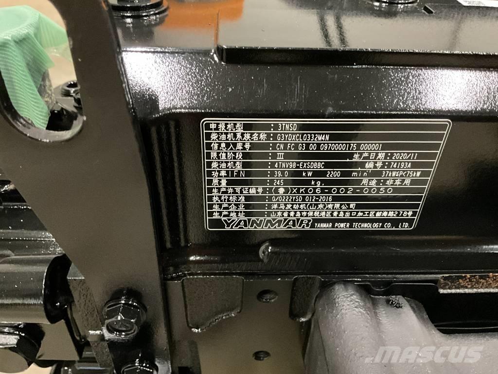 Yanmar 4TNV98 UNUSED 发动机