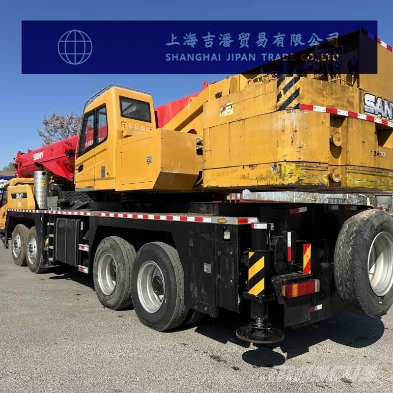 Sany STC 700 T5 全地面起重机︳移动式起重机