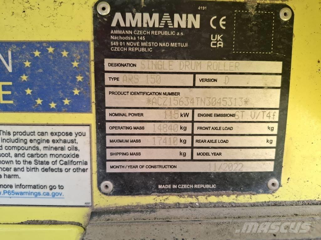 Ammann ARS 150D 匝道机