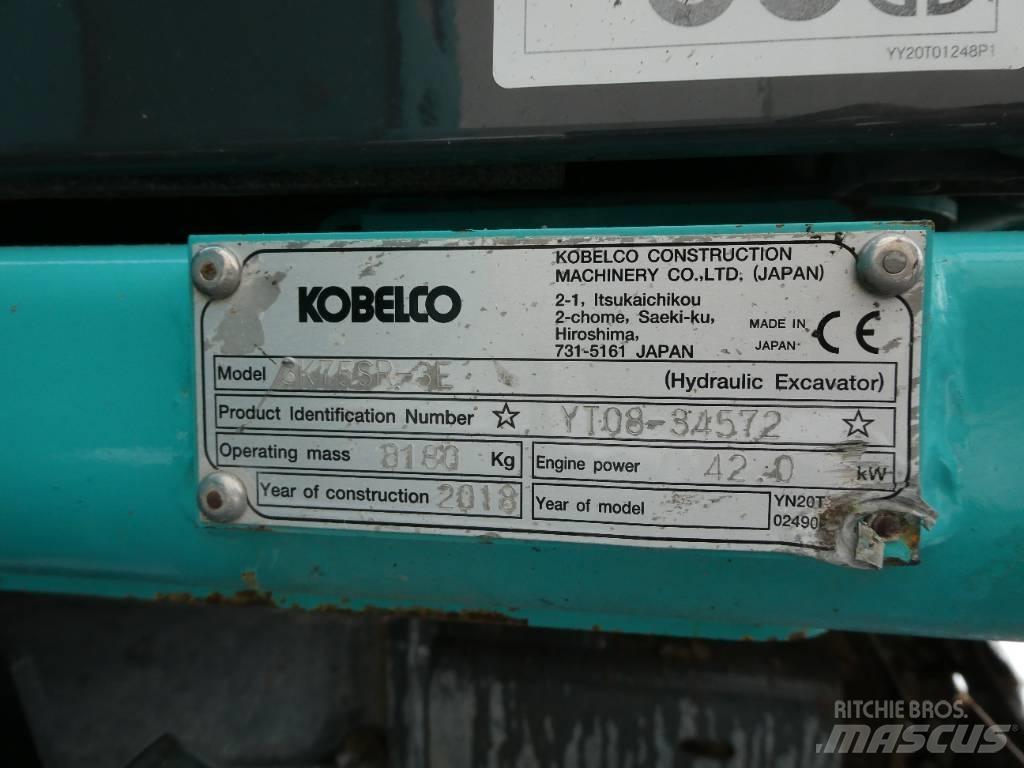 Kobelco SK 75 SR-3E 中型挖掘机
