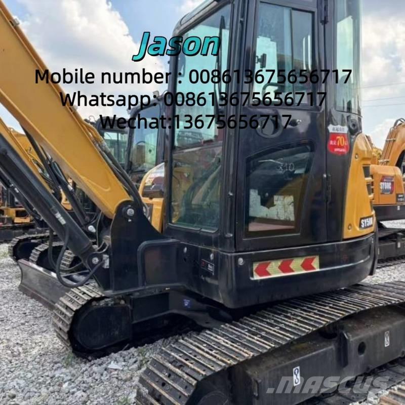 Sany SY 50 U 小型挖掘机