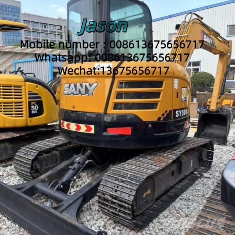 Sany SY 50 U 小型挖掘机