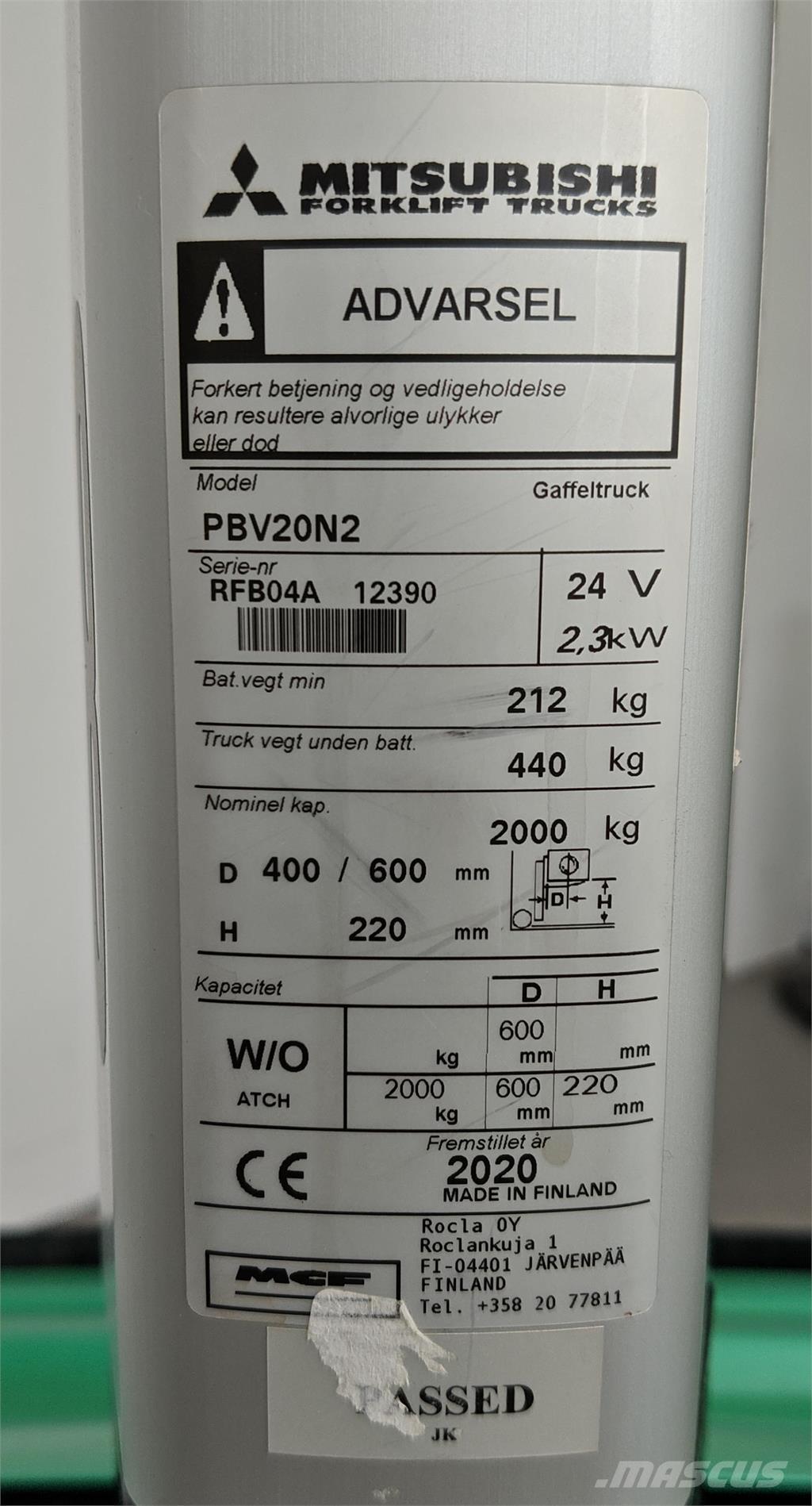 Mitsubishi PBV20N2 平台运输车