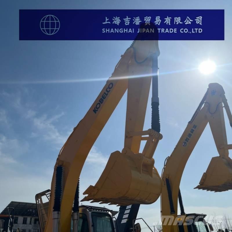 Kobelco SK 250 履带挖掘机