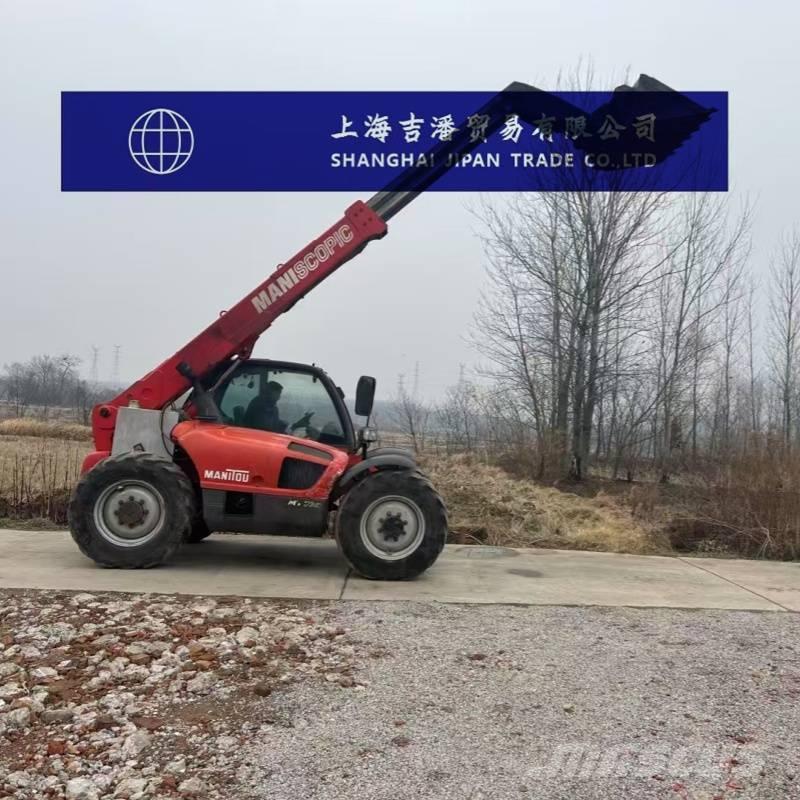 Manitou MT 732 伸缩臂叉装车|叉装车