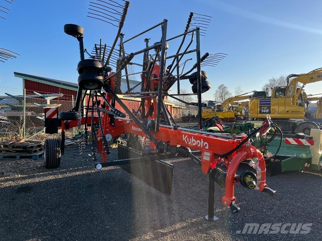 Kubota RA2584 料堆整形机
