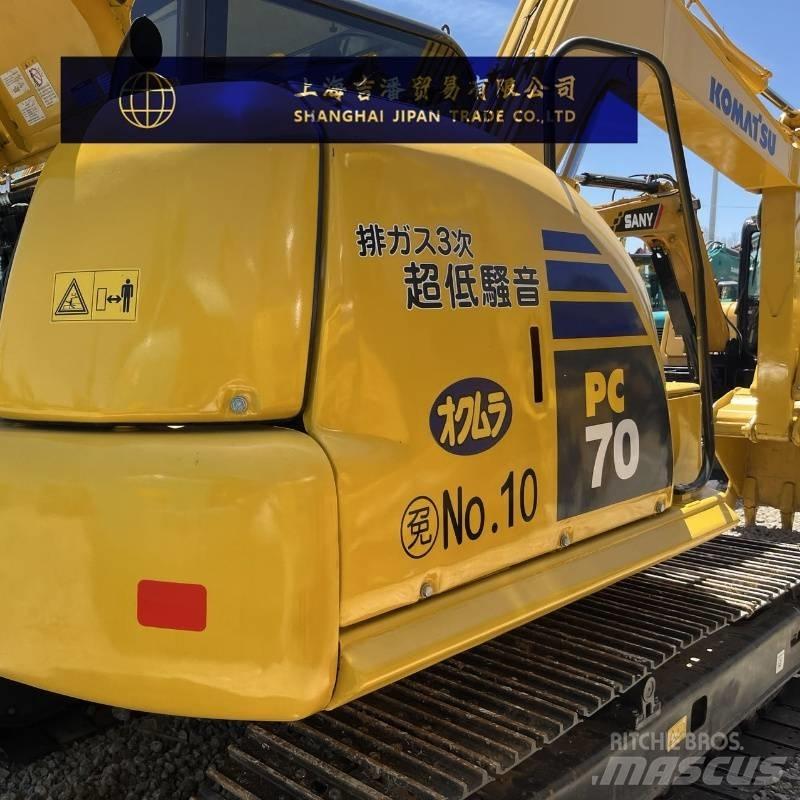 Komatsu PC 70 小型挖掘机