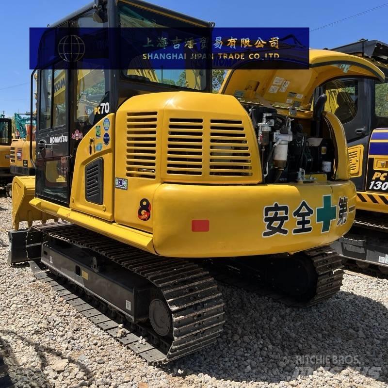Komatsu PC 70 小型挖掘机