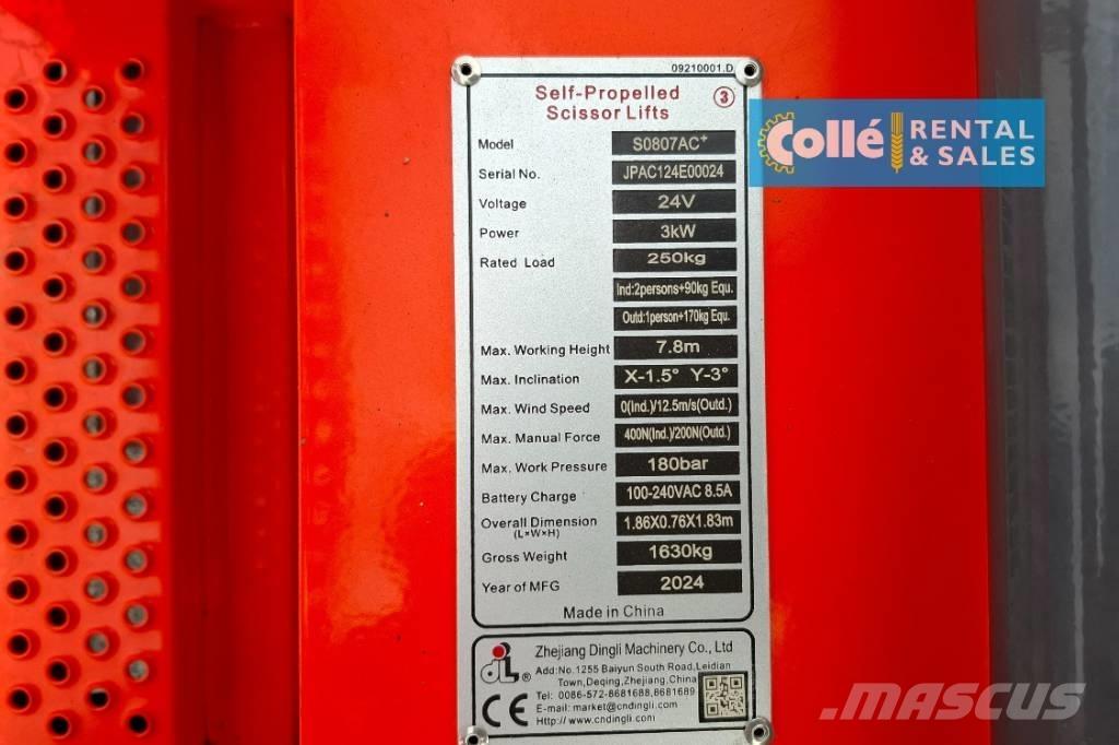 Dingli S0807AC+ | 2025 剪叉式升降机