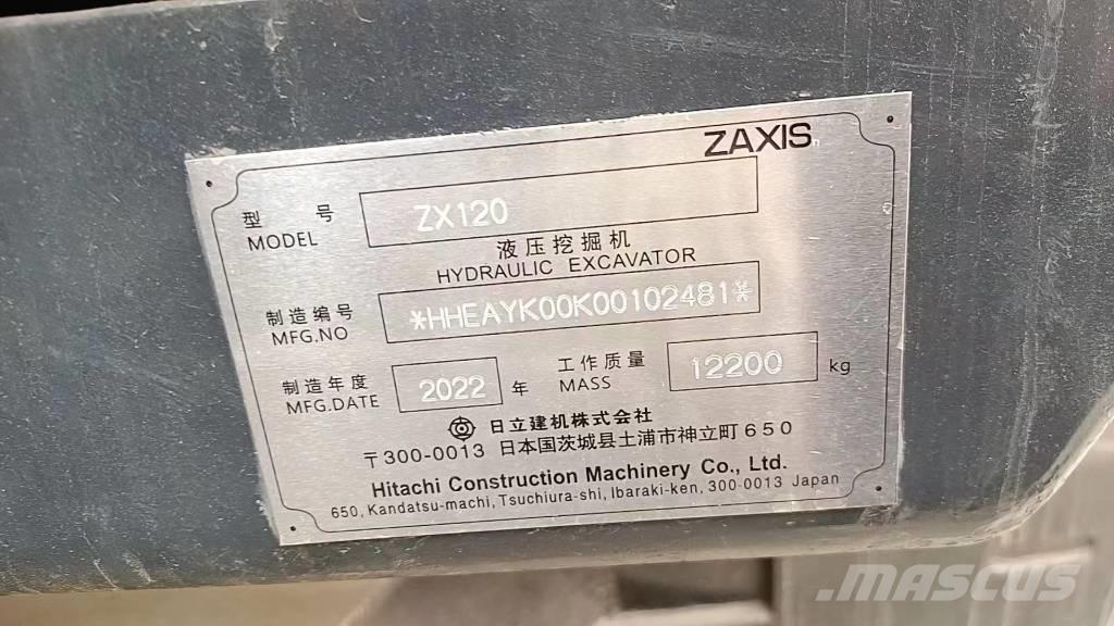 Hitachi ZX 120-6 小型挖掘机