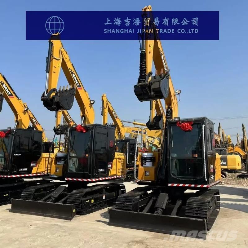 Sany SY 75 C 小型挖掘机