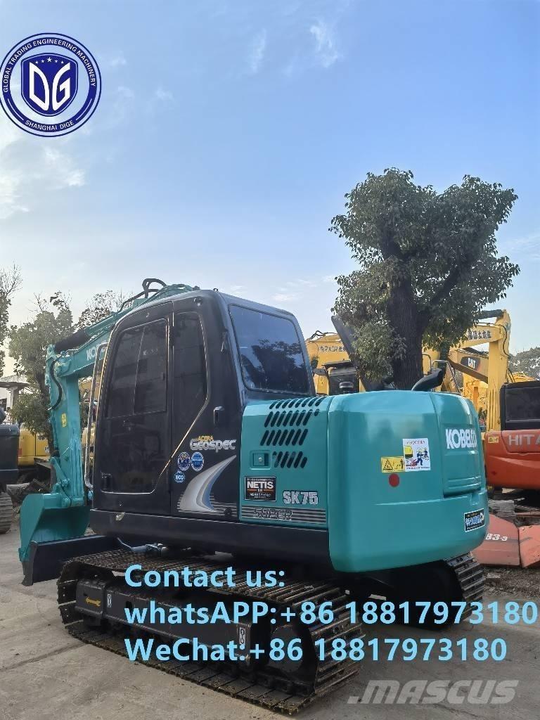Kobelco SK75-8 履带挖掘机