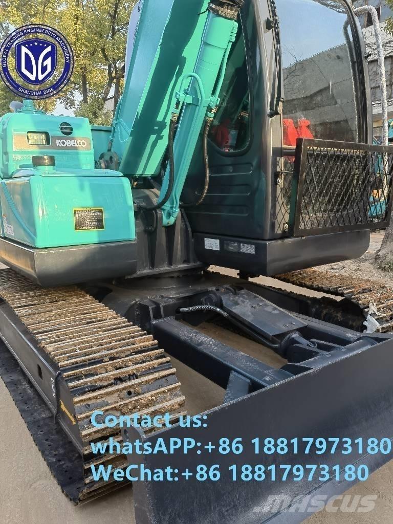 Kobelco SK75-8 履带挖掘机