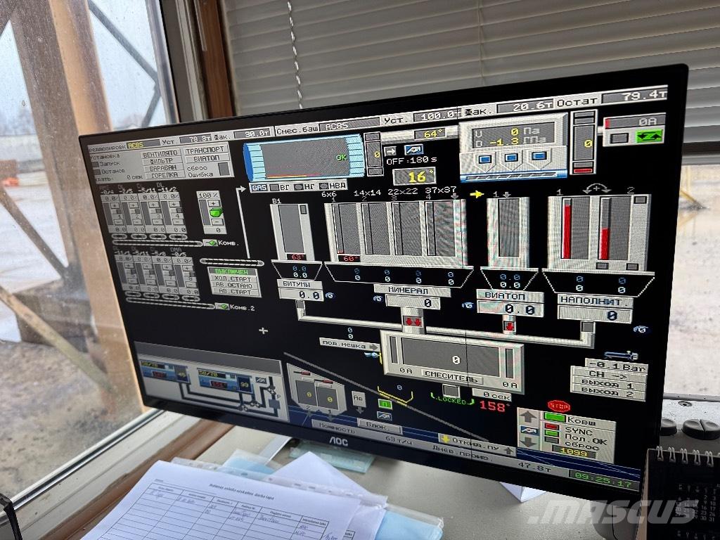 Lintec CSD 1500 其他路面施工机械