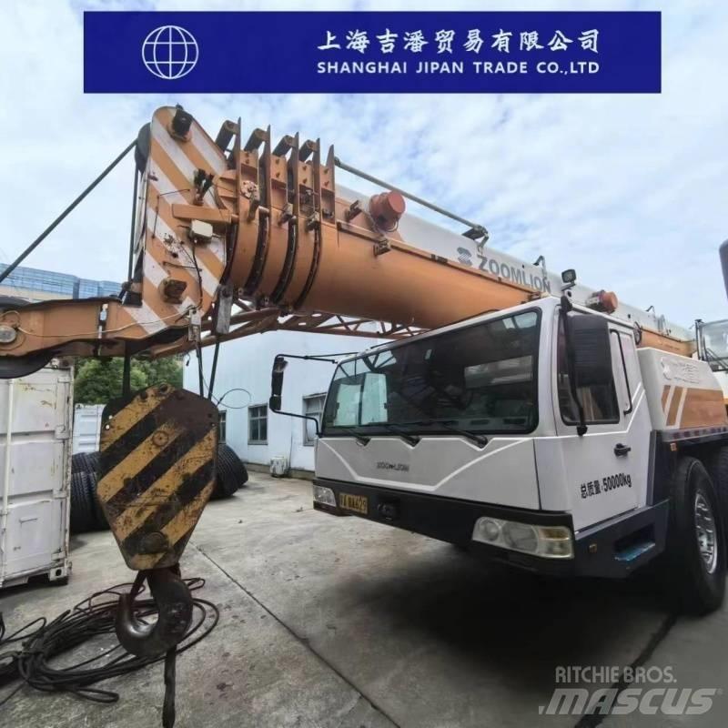 Zoomlion ZTC 800 V 全地面起重机︳移动式起重机