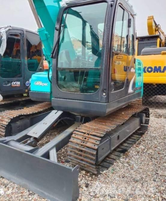 Kobelco SK 75 中型挖掘机
