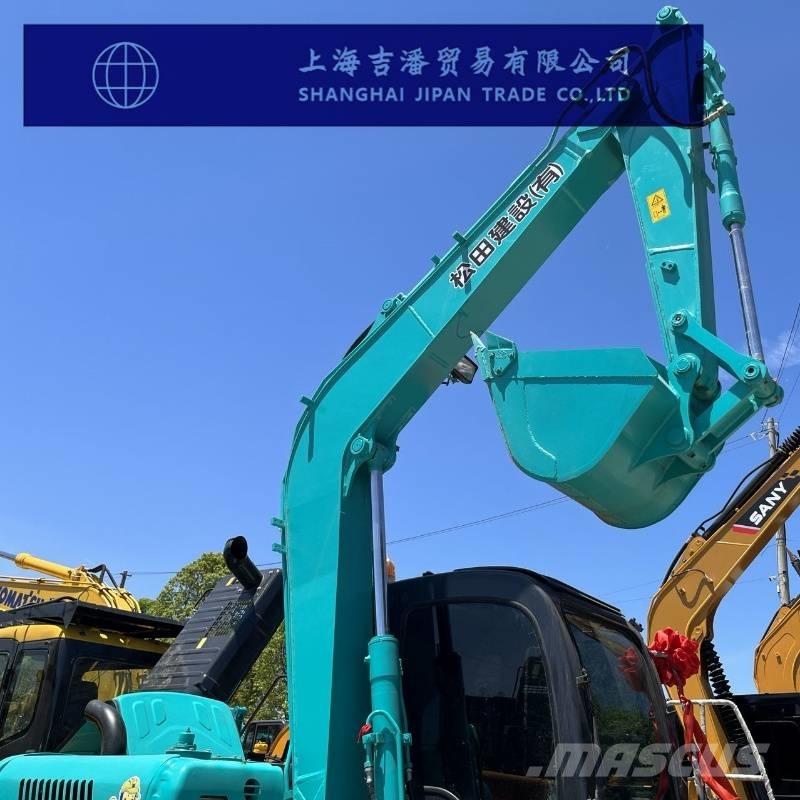 Kobelco SK 75 小型挖掘机