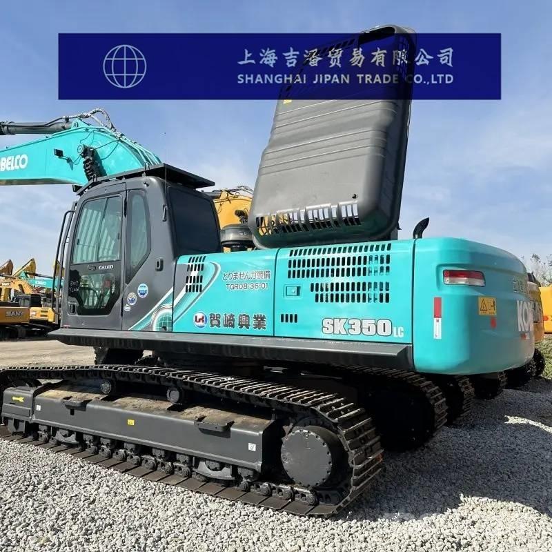 Kobelco SK 350 履带挖掘机